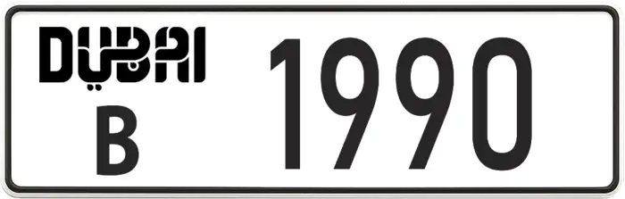 Dubai number plate example with a birth year (1985)