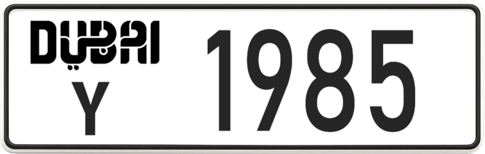 Dubai number plate example with a year number (1990)