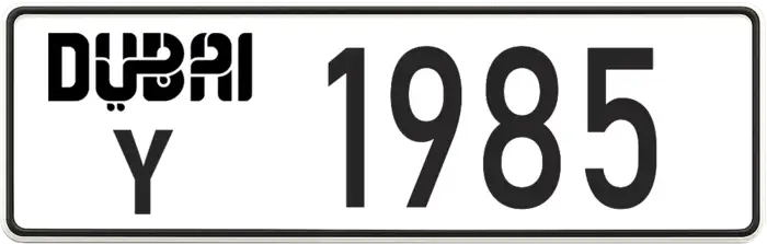 Dubai number plate example with a year number (1990)