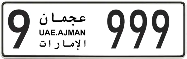 Ajman emirate icon