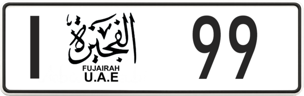 Fujairah emirate icon