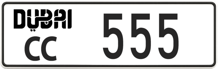 Illustration of repeating digits on a number plate (e.g., 7777)