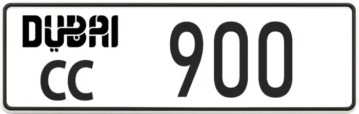 Illustration of a round number plate example (e.g., 200)